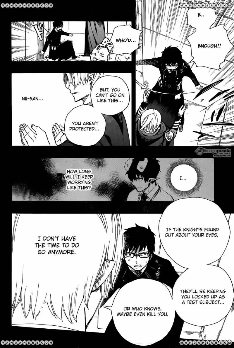 Ao no Exorcist Chapter 67 16